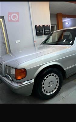 مرسيدس بنز S-Class